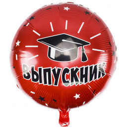 К 18"/46 см, Круг, Выпускник, Красный, 1 шт с гелием