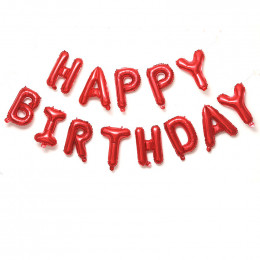 Шары гирлянда HAPPY BIRTHDAY Красный - 1 шт