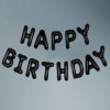 Шары гирлянда HAPPY BIRTHDAY Черный - 1 шт