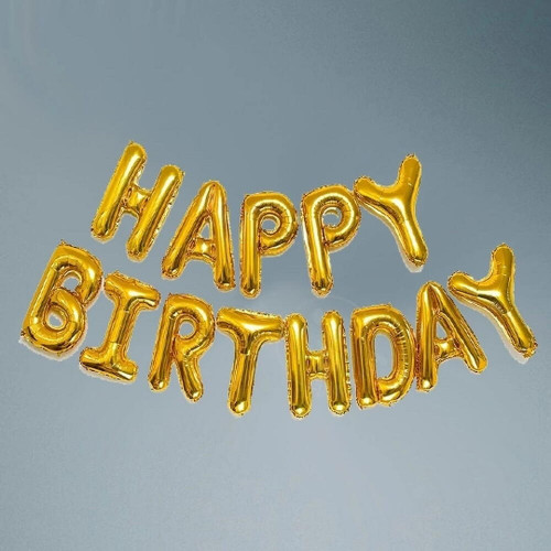 Шары гирлянда HAPPY BIRTHDAY золото