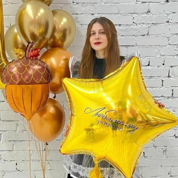 Шары в школу Вот и осень