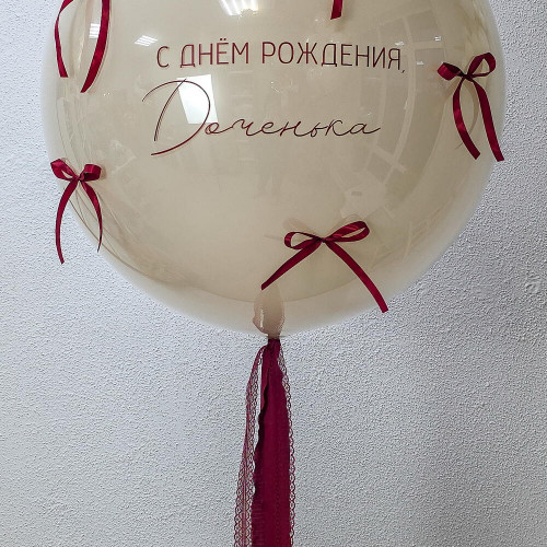 Баблс-шар  "Коккет"