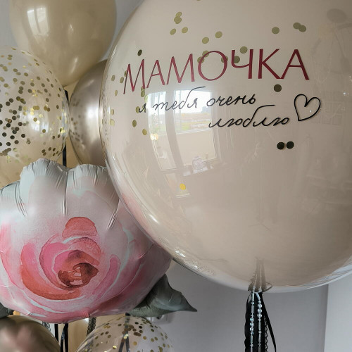Роскошная композиция шаров для Мамы