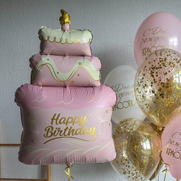 Набор гелиевых шаров девушке "Сладкий Комплимент" на день рождения