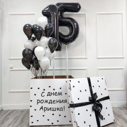 Коробка с шарами для девочки - Стильная классика