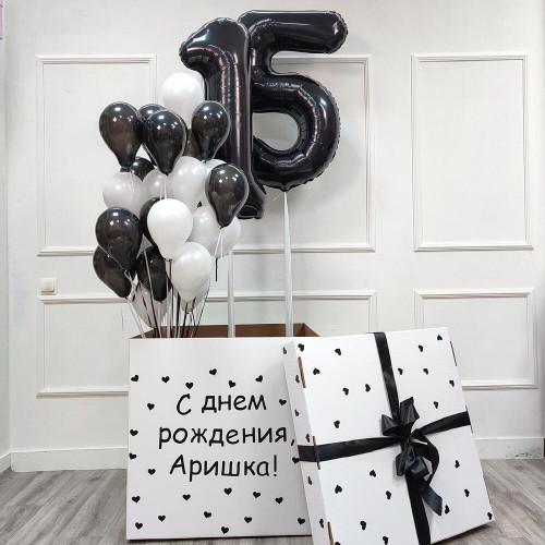 Коробка с шарами для девочки - Стильная классика