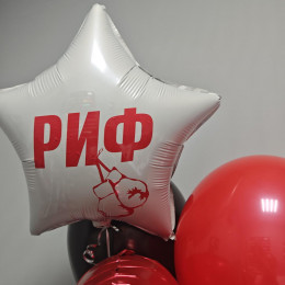 Фонтан шаров тренеру на день рождения "Триумф Чемпиона"