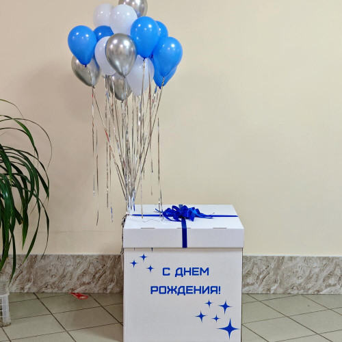 Коробка-сюрприз с мини шарами