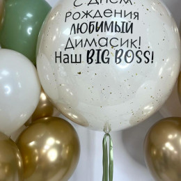 Набор шаров Сияние праздника