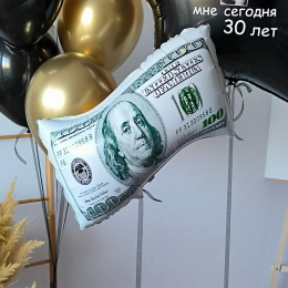 Шары для мужчин Стильный Юбилей