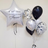 Звездный Блеск: Премиум-набор воздушных шаров для него